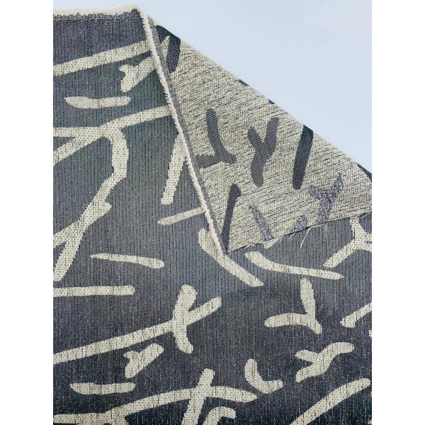 Chenilla Reversible Tokio [product.brand] 4 - Tejidos Yasmina 