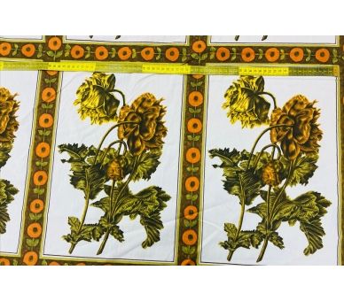 Popelín Barroco [product.brand] 5 - Tejidos Yasmina 