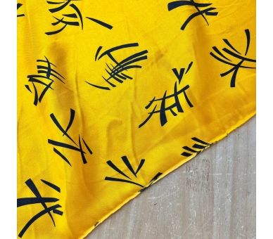 Satín Japon [product.brand] 4 - Tejidos Yasmina 