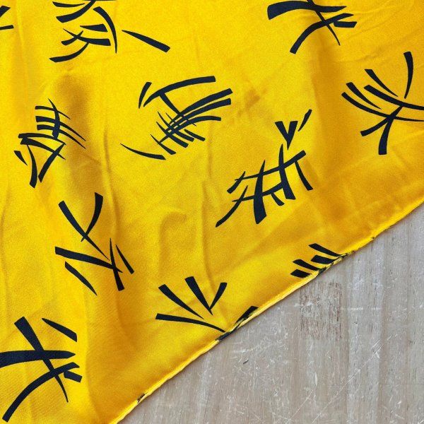 Satín Japon [product.brand] 4 - Tejidos Yasmina 