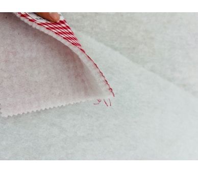 Guata Termoadhesiva 200gr/6mm [product.brand] 3 - Tejidos Yasmina 