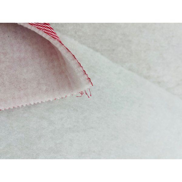 Guata Termoadhesiva 200gr/6mm [product.brand] 6 - Tejidos Yasmina 