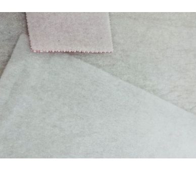 Guata Termoadhesiva 200gr/6mm [product.brand] 7 - Tejidos Yasmina 