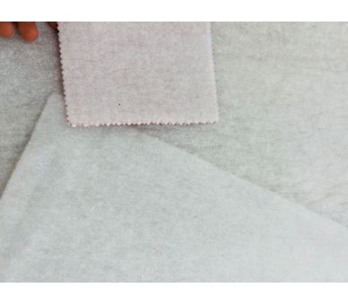 Guata Termoadhesiva 200gr/6mm [product.brand] 2 - Tejidos Yasmina 