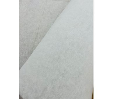 Guata Termoadhesiva 200gr/6mm [product.brand] 10 - Tejidos Yasmina 