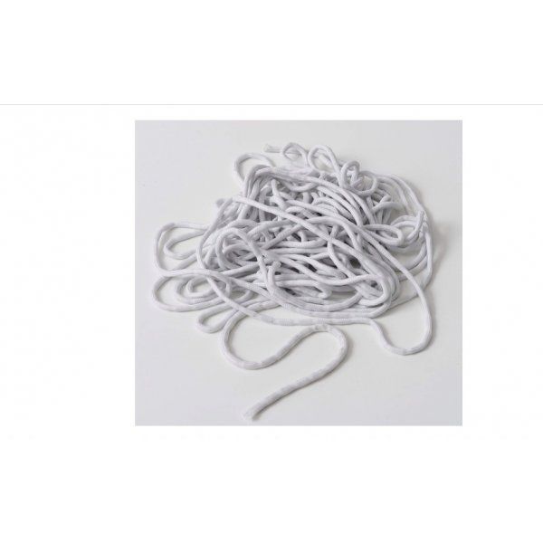 Cordón De Plomo 25Grs [product.brand] 4 - Tejidos Yasmina 