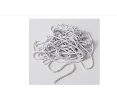 Cordón De Plomo 50Grs [product.brand] 4 - Tejidos Yasmina 