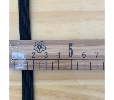 Cinta de Goma - 1cm [product.brand] 1 - Tejidos Yasmina 