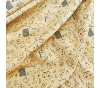 Algodón Cole II [product.brand] 3 - Tejidos Yasmina 