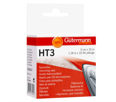 Cinta Adhesiva Gütermann Para Dobladillos Gütermann 2 - Tejidos Yasmina 