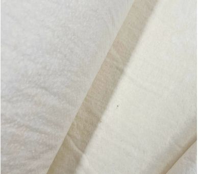 Guata De Algodón Termoadhesiva 450g. [product.brand] 2 - Tejidos Yasmina 