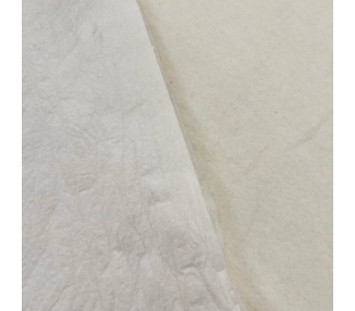 Guata De Algodón Termoadhesiva 450g. [product.brand] 3 - Tejidos Yasmina 