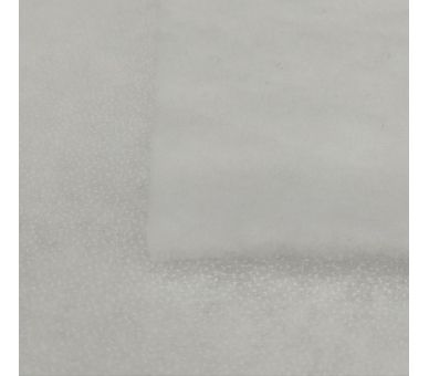 Guata Termoadhesiva 5mm [product.brand] 3 - Tejidos Yasmina 